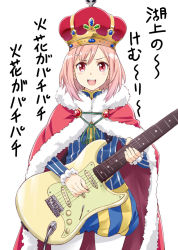Rule 34 | &gt;:d, 10s, 1girl, :d, baggy shorts, blush, crown, electric guitar, fender stratocaster, fur trim, gem, guitar, instrument, jpeg artifacts, koharu yoshino, music, nagayori, open mouth, pantyhose, pantyhose under shorts, pink hair, playing instrument, red eyes, royal robe, sakura quest, shorts, simple background, smile, solo, striped clothes, striped shorts, translated, v-shaped eyebrows, vertical-striped clothes, vertical-striped shorts, white background, white pantyhose