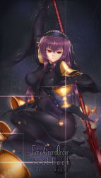 Rule 34 | 1girl, bodysuit, breasts, diffraction spikes, fate/grand order, fate (series), gae bolg (fate), hatori you, highres, long hair, looking at viewer, polearm, purple bodysuit, purple hair, red eyes, scathach (fate), scathach (fate), smile, solo, spear, veil, weapon