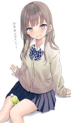 Rule 34 | 1girl, absurdres, akino ell, arm support, between thighs, black skirt, blue bow, blush, bottle, bow, brown cardigan, brown hair, cardigan, collared shirt, commentary request, diagonal-striped bow, dress shirt, feet out of frame, grey eyes, grin, highres, long hair, long sleeves, looking at viewer, mole, mole under eye, original, pleated skirt, school uniform, shadow, shirt, simple background, sitting, skirt, sleeves past wrists, smile, solo, translation request, white background, white shirt