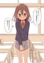 Rule 34 | 1boy, blazer, blue jacket, blush, brown eyes, brown hair, classroom, covering privates, covering crotch, crossdressing, embarrassed, feet out of frame, grey skirt, highres, jacket, looking at viewer, male focus, medium hair, miniskirt, original, pleated skirt, school uniform, skirt, skirt tug, sweatdrop, tanaka nunu, thought bubble, translated, trap