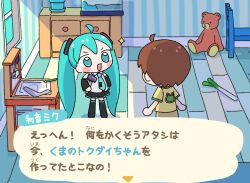 Rule 34 | 1girl, 1nupool, animal crossing, animal crossing (style), aqua eyes, aqua hair, bare shoulders, blush stickers, brown hair, chair, detached sleeves, double-parted bangs, drawer, hair ornament, hatsune miku, highres, light, long hair, necktie, nintendo, paper, ruler, shirt, skirt, smile, spring onion, stuffed animal, stuffed toy, table, teddy bear, thighhighs, twintails, very long hair, vocaloid, wooden floor, wrench, yellow shirt