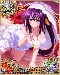 Rule 34 | 1girl, black hair, cake, card (medium), character name, chess piece, closed mouth, dress, food, hair ribbon, high school dxd, high school dxd pi, himejima akeno, long hair, looking at viewer, official art, ponytail, purple eyes, queen (chess), ribbon, smile, solo, trading card, very long hair, wedding dress