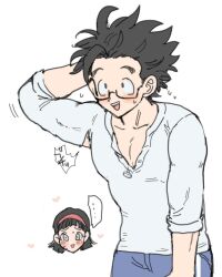 Rule 34 | black eyes, black hair, blue eyes, blush, couple, dragon ball, dragon ball super, eda (prsy3), embarrassed, heart, highres, husband and wife, muscular, muscular male, nervous sweating, short hair, son gohan, sweat, tagme, tearing clothes, torn clothes, videl