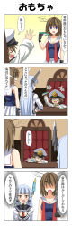 Rule 34 | &gt; &lt;, +++, 1boy, 2girls, 4koma, absurdres, admiral (kancolle), beret, blue eyes, blue hair, blunt bangs, blush, breasts, brown hair, chair, cleavage, clenched hand, closed eyes, comic, commentary request, desk, dress, epaulettes, fingerless gloves, gloves, hair tie, hand on own hip, hand up, hands on own face, hat, headgear, hidden eyes, highres, kantai collection, large breasts, little boy admiral (kancolle), long sleeves, maya (kancolle), military, military hat, military uniform, multiple girls, murakumo (kancolle), necktie, o3o, open mouth, oversized clothes, peaked cap, playing, rappa (rappaya), red eyes, sailor dress, shaded face, shirt, sleeveless, sleeveless shirt, sleeves past wrists, smile, sparkle, surprised, sweatdrop, thought bubble, toy train, translation request, uniform, wide-eyed