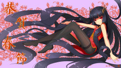 Rule 34 | 1girl, black hair, china dress, chinese clothes, dress, feet, female focus, horns, long hair, nerv110, no shoes, original, pantyhose, red eyes, solo