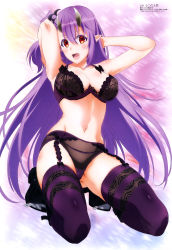 Rule 34 | 1girl, absurdres, black bra, black panties, bra, breasts, cleavage, demon girl, floating hair, full body, garter belt, gluteal fold, gotou junji, groin, hair between eyes, hair ornament, hands in hair, highres, horns, japanese text, kneeling, large breasts, leviathan (the seven deadly sins), leviathan (the seven deadly sins), long hair, looking at viewer, navel, official art, panties, pointy ears, purple eyes, purple hair, red eyes, scan, shiny skin, sin nanatsu no taizai, solo, stomach, the seven deadly sins, thighhighs, underwear, underwear only, very long hair