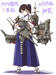 Rule 34 | 10s, 1girl, 2016, alternate weapon, ammunition belt, blue skirt, brown eyes, brown hair, commentary request, dated, funnel, hakama, hakama short skirt, hakama skirt, holding, holding weapon, japanese clothes, kaga (kancolle), kantai collection, matching hair/eyes, muneate, sandals, shadow, side ponytail, simple background, skirt, smokestack, solo, tasuki, tatsumi ray, text focus, translation request, turret, twitter username, weapon, white background