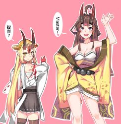 Rule 34 | 2girls, :d, back, bad id, bad pixiv id, bare shoulders, black legwear, blonde hair, blush, breasts, brown hair, cleavage, cosplay, costume switch, crossover, earrings, fate/grand order, fate (series), hand on own hip, horns, ibaraki douji (fate), ibaraki douji (fate) (cosplay), japanese clothes, jewelry, kantai collection, kimono, kongou (kancolle) (cosplay), kongou (kancolle), long hair, looking at viewer, medium breasts, multiple girls, open mouth, pink background, pleated skirt, pointy ears, purple eyes, sarashi, voice actor connection, simple background, skirt, small breasts, smile, teeth, thighhighs, touyama nao, wulazula, yellow eyes