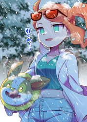 Rule 34 | 1girl, blurry, blurry background, chida daisuke, collarbone, commentary request, creatures (company), eyelashes, eyewear on head, game freak, gen 8 pokemon, green eyes, green shirt, hair ornament, heart, heart hair ornament, holding, holding pokemon, lab coat, long hair, nintendo, no pupils, open mouth, orange hair, outdoors, pants, pokemon, pokemon (creature), pokemon swsh, ribbed shirt, shirt, side ponytail, smile, snow, snowing, sonia (pokemon), sunglasses, yamper