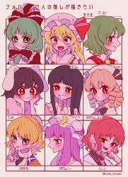 6+girls animal_ears black_hair blonde_hair blush brown_hair drill_hair finger_to_mouth flandre_scarlet green_eyes green_hair hat highres horikawa_raiko houraisan_kaguya inaba_tewi kagiyama_hina kazami_yuuka large_ribbon long_hair luna_child medium_hair mizuhashi_parsee mob_cap multiple_girls patchouli_knowledge pointy_ears ponytail purple_eyes purple_hair rabbit_ears red_eyes red_hair side_ponytail smile ta_mi_01000 touhou upper_body