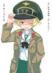 Rule 34 | 10s, 1girl, adjusting clothes, adjusting headwear, black hat, blonde hair, blouse, bow, brown eyes, colored eyelashes, cowboy shot, erwin (girls und panzer), girls und panzer, goggles, goggles on headwear, green hat, green skirt, hand in pocket, hat, highres, jacket, long sleeves, looking at viewer, military, military jacket, military uniform, miyao ryuu, multicolored clothes, multicolored hat, one eye closed, ooarai school uniform, open clothes, open jacket, peaked cap, pleated skirt, school uniform, serafuku, shirt, short hair, skirt, solo, standing, translation request, uniform, white background, white shirt, yellow eyes, yellow hat