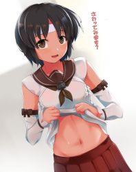 Rule 34 | 1girl, black hair, breasts, brown eyes, clothes lift, detached sleeves, headband, highres, kantai collection, lifting own clothes, medium breasts, nagara (kancolle), navel, one side up, pleated skirt, red skirt, school uniform, serafuku, shirt lift, short hair, skirt, solo, takashi (nougyou), translation request, white headband
