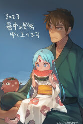 Rule 34 | 1boy, 1girl, 2023, barefoot, blue eyes, blue hair, brown eyes, brown hair, child, eating, father and daughter, feet, floral print, food, forehead, forehead jewel, fruit, green kimono, incense burner, japanese clothes, kalar (race), kimono, long hair, obi, official art, pointy ears, print kimono, rance, rance (series), reset kalar, sash, shaded face, short hair, sitting, sitting on lap, sitting on person, soles, tennnensui, toes, watermelon, white kimono