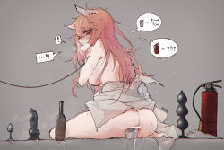 Rule 34 | !, 1girl, anal, anal fluid, anal object insertion, animal ears, ass, bar censor, bottle, breasts, censored, dildo, fire extinguisher, girls&#039; frontline, grey background, lab coat, large breasts, leash, long hair, object insertion, persica (girls&#039; frontline), pink eyes, pink hair, rkzrok, sex toy, simple background, sitting, solo, spoken exclamation mark, spoken object, thought bubble