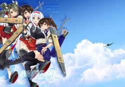 Rule 34 | 10s, 4girls, aircraft, airplane, akagi (kancolle), ass, breasts, brown eyes, brown hair, cloud, cover, cover page, day, english text, japanese clothes, kaga (kancolle), kantai collection, long hair, looking at viewer, medium breasts, multiple girls, muneate, pleated skirt, short hair, shoukaku (kancolle), side ponytail, silver hair, skirt, sky, smile, sumeragi hamao, thighhighs, trait connection, twintails, zettai ryouiki, zuikaku (kancolle)