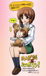 Rule 34 | 0 0, 10s, 2girls, animal costume, artist name, bandages, bandaid, bear costume, black legwear, black neckerchief, blouse, brown eyes, brown footwear, brown hair, cast, closed mouth, dated, dual persona, full body, girls und panzer, green skirt, invisible chair, loafers, long sleeves, looking at viewer, miniskirt, multiple girls, nanashiro gorou, neckerchief, nishizumi miho, ooarai school uniform, open mouth, pleated skirt, school uniform, serafuku, shirt, shoes, short hair, sitting, sitting on lap, sitting on person, skirt, smile, socks, translated, white shirt