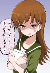 Rule 34 | 1girl, absurdres, anger vein, angry, brown eyes, brown hair, crossed arms, highres, holding, kantai collection, long hair, looking at viewer, okitsugu, ooi (kancolle), paper, school uniform, serafuku, shaded face, simple background, speech bubble, translated, upper body