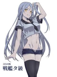 Rule 34 | 1girl, abyssal ship, black neckerchief, black sailor collar, black shorts, black thighhighs, blush, character name, feet out of frame, grin, groin, highres, kantai collection, kukurus, long hair, navel, neckerchief, open fly, pale skin, sailor collar, sailor shirt, shirt, short shorts, short sleeves, shorts, simple background, smile, solo, ta-class battleship, thighhighs, white background, white hair, white shirt, yellow eyes