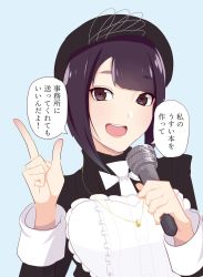 Rule 34 | 1girl, ameya shioichi, aqua background, black hair, blunt bangs, brown eyes, index finger raised, jewelry, microphone, necklace, open mouth, real life, round teeth, simple background, smile, solo, teeth, translation request, upper body, voice actor, yuuki aoi