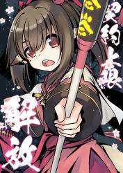 Rule 34 | 1girl, ainu clothes, animal ears, aquaplus, breasts, brown hair, dress, from side, gradient eyes, hair between eyes, hair ornament, hair ribbon, highres, holding, holding staff, holding weapon, long hair, long sleeves, mole, mole under eye, multicolored eyes, negitempura, nekone (utawarerumono), open mouth, raised eyebrows, red eyes, red sash, ribbon, sash, sidelocks, small breasts, solo, staff, staff (weapon), teeth, tongue, translation request, twintails, upper body, utawarerumono, utawarerumono: itsuwari no kamen, weapon