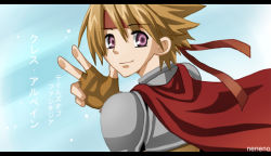 Rule 34 | 1boy, armor, blonde hair, cape, character name, copyright name, cress albane, fingerless gloves, gloves, letterboxed, looking back, male focus, solo, tales of (series), tales of phantasia