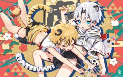 Rule 34 | 00tuma00, 2022, 2boys, animal ears, blue eyes, cat ears, cat tail, child, chinese zodiac, commentary, holding, male focus, midriff peek, multiple boys, new year, original, playing, short sleeves, shorts, tail, tiger, white tiger, year of the tiger