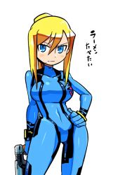 Rule 34 | &gt;:|, 1girl, :|, blonde hair, blue eyes, blush, bodysuit, bracelet, breasts, closed mouth, commentary request, contrapposto, covered navel, cowboy shot, gloves, gun, hair between eyes, hand on own hip, handgun, high ponytail, holding, holding gun, holding weapon, jewelry, long hair, looking at viewer, metroid, mole, mole under mouth, neon trim, nintendo, pistol, ponytail, rariatto (ganguri), samus aran, sidelocks, simple background, solo, standing, super smash bros., translated, turtleneck, v-shaped eyebrows, weapon, white background, zero suit