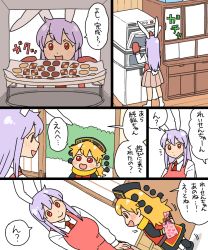 Rule 34 | animal ears, apron, blush, chinese clothes, chocolate, cooking, junko (touhou), koyama shigeru, necktie, orange hair, oven, oven mitts, phoenix crown, purple hair, rabbit ears, rabbit tail, red eyes, reisen udongein inaba, tabard, tail, thought bubble, touhou, translation request