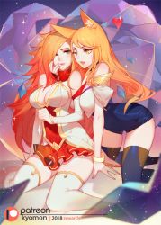 Rule 34 | 2girls, ahri (league of legends), animal ears, bare shoulders, between breasts, blonde hair, breasts, cleavage, elbow gloves, facial mark, fox ears, frilled skirt, frills, gloves, green eyes, hair over one eye, heart, k/da (league of legends), k/da ahri, kneeling, league of legends, long hair, medium breasts, miss fortune (league of legends), multiple girls, nail polish, open mouth, red hair, seiza, sitting, skirt, songjikyo, star guardian (league of legends), star guardian miss fortune, thighhighs, very long hair, whisker markings, yellow eyes