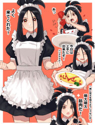 Rule 34 | 1girl, :d, alternate costume, apron, black dress, black hair, border, bottle, clenched hands, closed eyes, closed mouth, commentary request, creatures (company), dendra (pokemon), dress, enmaided, eyelashes, food, frills, game freak, heart, heart hands, highres, holding, holding bottle, holding plate, ketchup bottle, looking at viewer, maid, maid headdress, multiple views, nintendo, omelet, omurice, open mouth, orange background, plate, pokemon, pokemon sv, short sleeves, smile, sparkle, translation request, umi meteo, white apron, white border