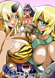 Rule 34 | 10s, 4girls, :d, animal print, asymmetrical docking, black hair, blonde hair, breast envy, breast press, breasts, cleavage, colored skin, cyclops, cyclops (monster musume), dark-skinned female, dark skin, detached sleeves, eyebrows, gloves, green eyes, horns, huge breasts, kinu (monster musume), looking at viewer, manako, monster girl, monster musume no iru nichijou, multiple girls, naked overalls, ogre, one-eyed, oni, open mouth, overalls, pointy ears, purple eyes, purple hair, red oni, red skin, s-now, sigh, signature, single horn, smile, thick eyebrows, tiger print, tionishia, wavy mouth, yellow eyes, | |