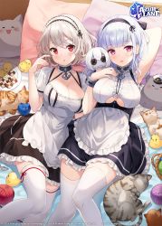 Rule 34 | 2girls, absurdres, animal, apron, arm up, armpits, azur lane, bare shoulders, bed sheet, bird, black dress, black hairband, blunt bangs, breasts, cat, checkerboard cookie, chick, cleavage, clothing cutout, commentary, cookie, copyright name, copyright notice, dido (azur lane), dress, english commentary, food, frilled apron, frilled dress, frills, grey hair, hair between eyes, hairband, hand up, hat, highres, hitsukuya, large breasts, looking at viewer, lying, manjuu (azur lane), meowfficer (azur lane), military hat, multiple girls, official art, on back, parted lips, peaked cap, pillow, plate, purple eyes, red eyes, short sleeves, sirius (azur lane), sleeveless, sleeveless dress, thighhighs, underboob cutout, waist apron, watermark, white apron, white hairband, white headwear, white legwear