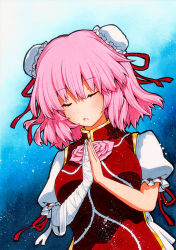 Rule 34 | 1girl, bad id, bad pixiv id, blue background, breasts, closed eyes, flower, gradient background, hair between eyes, hands up, ibaraki kasen, medium breasts, open mouth, own hands together, pink flower, pink hair, puffy short sleeves, puffy sleeves, qqqrinkappp, red vest, shirt, short hair, short sleeves, solo, touhou, traditional media, vest, white shirt, white sleeves