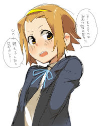 Rule 34 | 00s, 1girl, bad id, bad pixiv id, blush, brown eyes, brown hair, embarrassed, face, hairband, highres, k-on!, open mouth, saitou yahu, school uniform, short hair, solo, tainaka ritsu, translation request