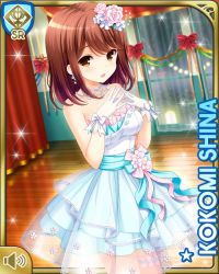 Rule 34 | 1girl, :o, blue ribbon, bow, breasts, brown eyes, brown hair, character name, cleavage, dress, flower, girlfriend (kari), hair flower, hair ornament, indoors, jewelry, necklace, night, official art, open mouth, qp:flapper, ribbon, shiina kokomi, short hair, solo, white bow, white dress