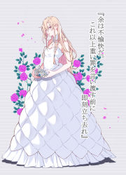 Rule 34 | 1girl, bare arms, bare shoulders, beads, blonde hair, braid, breasts, character name, cleavage, copyright name, copyright request, detached collar, dress, floral background, flower, full body, futaba hazuki, gem, grey background, hair beads, hair between eyes, hair flowing over, hair ornament, unworn headwear, highres, holding, long hair, looking at viewer, medium breasts, messy hair, parted lips, pearl (gemstone), petals, pink flower, pink rose, purple eyes, rose, shadow, side braid, solo, standing, strapless, strapless dress, tiara, tiara removed, very long hair, white dress