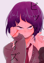 Rule 34 | 10s, 1girl, bad id, bad pixiv id, boku no hero academia, cover, holding hands, hand on own face, jirou kyouka, looking at viewer, necktie, purple hair, school uniform, short hair, solo focus, sweater, u (umweeei)
