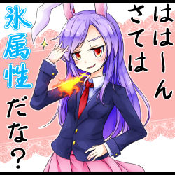 Rule 34 | 1girl, animal ears, black jacket, blazer, blush, breath weapon, breathing fire, collared shirt, commentary request, cookie (touhou), doyagao, fire, hisui (cookie), jacket, lace background, long hair, long sleeves, looking at viewer, necktie, neko mata, open mouth, pink background, pink skirt, pleated skirt, purple hair, rabbit ears, red eyes, red necktie, reisen udongein inaba, shirt, skirt, smug, solo, swept bangs, touhou, translation request, upper body, white background, white shirt