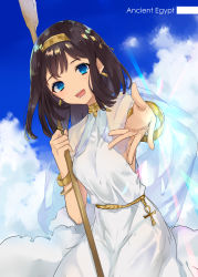 Rule 34 | 1girl, :d, absurdres, ancient egypt (hetalia), axis powers hetalia, blue eyes, blush, brown hair, dress, egyptian clothes, furumachi ( trisannkaku), happy, highres, holding, looking at viewer, open mouth, reaching, reaching towards viewer, short hair, smile, solo, white dress