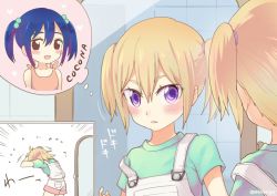 Rule 34 | 2girls, :d, alternate hairstyle, blonde hair, blue hair, blush, character name, commentary request, embarrassed, emphasis lines, flip flappers, flying sweatdrops, green shirt, hair bobbles, hair ornament, hair tie, hair undone, heart, heartbeat, jpeg artifacts, kokomine cocona, matching hairstyle, mirror, multiple girls, niina ryou, open mouth, overalls, purple eyes, reflection, shirt, smile, strap slip, t-shirt, thought bubble, tile wall, tiles, twintails, twintails day, twitter username, yayaka, aged down, yuri