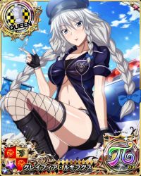 Rule 34 | 1girl, black gloves, black thighhighs, blue sky, blush, boots, braid, breasts, card (medium), chess piece, cleavage, cloud, cuffs, fingerless gloves, fishnet thighhighs, fishnets, gloves, grayfia lucifuge, grey eyes, grey hair, handcuffs, hat, high school dxd, knee boots, large breasts, lipstick, long hair, makeup, matching hair/eyes, navel, police, police uniform, queen (chess), red lips, shorts, sitting, sky, smile, solo, thighhighs, twin braids, underboob, uniform