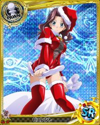 Rule 34 | 10s, 1girl, apron, artist request, blue eyes, boots, breasts, brown hair, burent, card (medium), character name, chess piece, cleavage, embarrassed, fur-trimmed boots, fur trim, hat, high school dxd, jpeg artifacts, long hair, official art, pawn (chess), red footwear, red legwear, sack, santa boots, santa costume, santa hat, skirt, skirt tug, solo, trading card, underwear