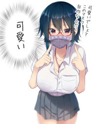 Rule 34 | 1girl, black hair, blush, breasts, cleavage, collarbone, collared shirt, dress shirt, glasses, grey skirt, hair between eyes, highres, index finger raised, jewelry, large breasts, looking at viewer, mask, necklace, original, pleated skirt, purple eyes, r kitada, red-framed eyewear, ryouma (galley), school uniform, see-through, shirt, short hair, short sleeves, sidelocks, skirt, t-shirt, thighs, translated, white background, white shirt