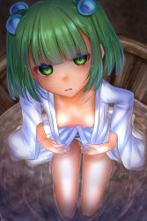 Rule 34 | 1girl, breasts, bucket, downblouse, extended downblouse, eyes visible through hair, from above, green eyes, green hair, hair bobbles, hair ornament, highres, kisume, looking at viewer, looking up, no bra, open clothes, parted lips, short hair, shounen (hogehoge), small breasts, solo, touhou, twintails, water, wet