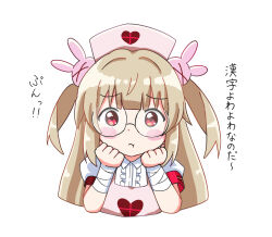 Rule 34 | &gt; &lt;, 1girl, armband, bandaged arm, bandaged wrist, bandages, bespectacled, blonde hair, blush, center frills, clenched hands, collared dress, commentary request, dress, frills, glasses, hair ornament, hands on own cheeks, hands on own face, hands up, hat, heart, heart print, highres, long hair, looking at viewer, natori sana, nurse cap, pink hat, pout, puffy short sleeves, puffy sleeves, rabbit hair ornament, red armband, red eyes, round eyewear, sana channel, sanz zzz, short sleeves, simple background, solo, two side up, upper body, virtual youtuber, white dress
