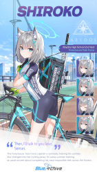 Rule 34 | 1girl, absurdres, animal ear fluff, animal ears, assault rifle, bicycle, bike jersey, bike shorts, biker clothes, blue archive, blue eyes, cat ears, character name, character sheet, cross, cross hair ornament, cutout gloves, cycling uniform, emoji, gloves, green gloves, grey hair, gun, hair ornament, halo, highres, latin cross, long hair, looking back, mechanical halo, medium hair, mismatched pupils, official art, rifle, shiroko (blue archive), shiroko (cycling) (blue archive), sig sauer 556, weapon
