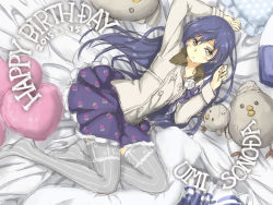 Rule 34 | 1girl, bad id, bad pixiv id, birthday, blue hair, blush, character name, dated, floral print, from above, full body, grey thighhighs, hair between eyes, happy birthday, joint06, long hair, looking at viewer, love live!, love live! school idol festival, love live! school idol project, lying, no shoes, skirt, solo, sonoda umi, striped clothes, striped thighhighs, thighhighs, vertical-striped clothes, vertical-striped thighhighs, yellow eyes