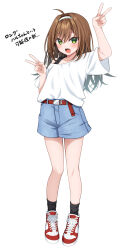 1girl ahoge arm_up belt black_socks blue_shorts brown_hair cross-laced_footwear double_v fang green_eyes hairband hand_up haru_(kuzuyu) highres komori_kuzuyu long_hair looking_at_viewer open_mouth original shirt shirt_tucked_in shoes short_sleeves shorts simple_background smile socks solo standing v white_background white_hairband white_shirt