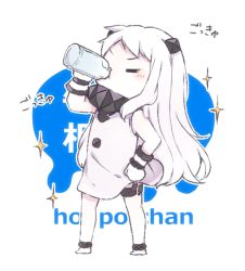 Rule 34 | 10s, 1girl, abyssal ship, ahoge, bottle, colored skin, dress, drinking, hand on own hip, holding, horns, kantai collection, long hair, milk bottle, mittens, natubudou, northern ocean princess, sketch, solo, sparkle, translation request, white dress, white hair, white skin