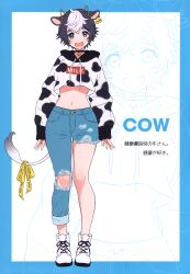 Rule 34 | 1girl, absurdres, animal ears, animal print, asymmetrical clothes, bell, black hair, blue eyes, blush, breasts, choker, cow print, cow tail, denim, earrings, fake horns, full body, hair ornament, highres, hood, hood down, horns, jeans, jewelry, long sleeves, looking at viewer, medium breasts, midriff, morikura en, navel, neck bell, open mouth, original, pants, scan, shoes, short hair, simple background, sleeves past wrists, sneakers, stomach, tail, torn clothes, torn jeans, torn pants, white hair, zoom layer